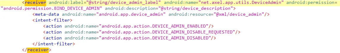 设备管理员Receiver
