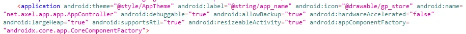 Application配置
