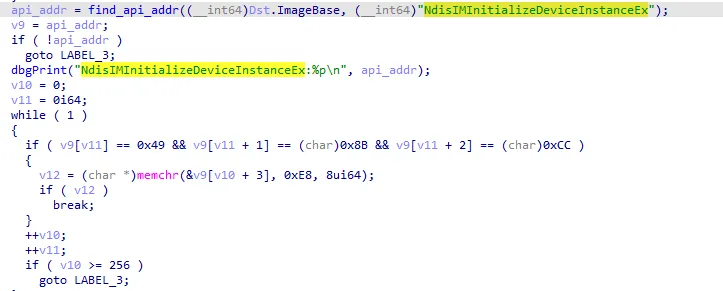 搜索 ndisFindMiniportOnGlobalList 特征码