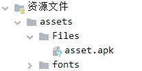 Real_App类