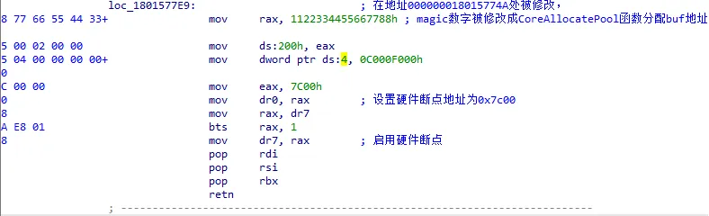 不同启动方式处理逻辑