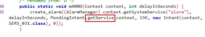 启动Service